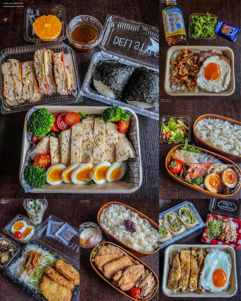 主人のお弁当🍱🤗|Kashimanakitchenさん