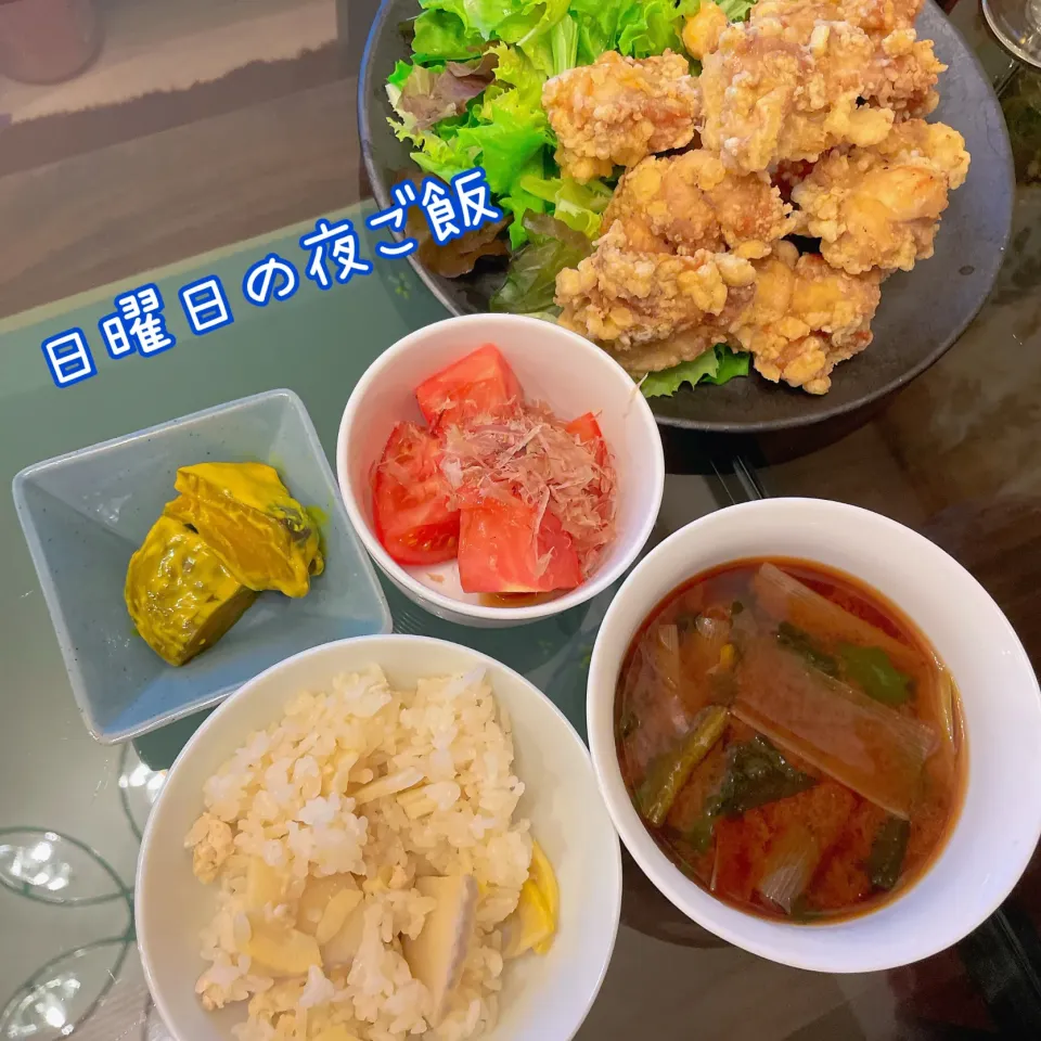 日曜日の夜ご飯🍗唐揚げ|emahaさん