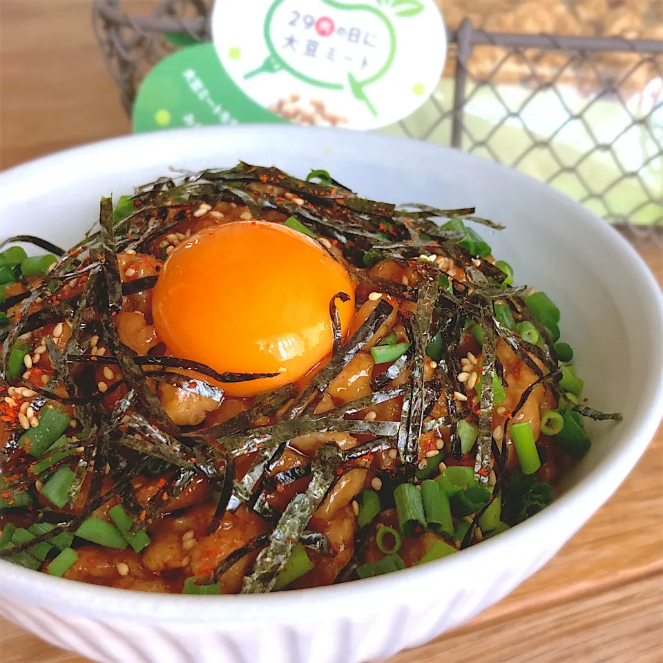 大豆のお肉で"焼き鳥丼風"|みずほさん