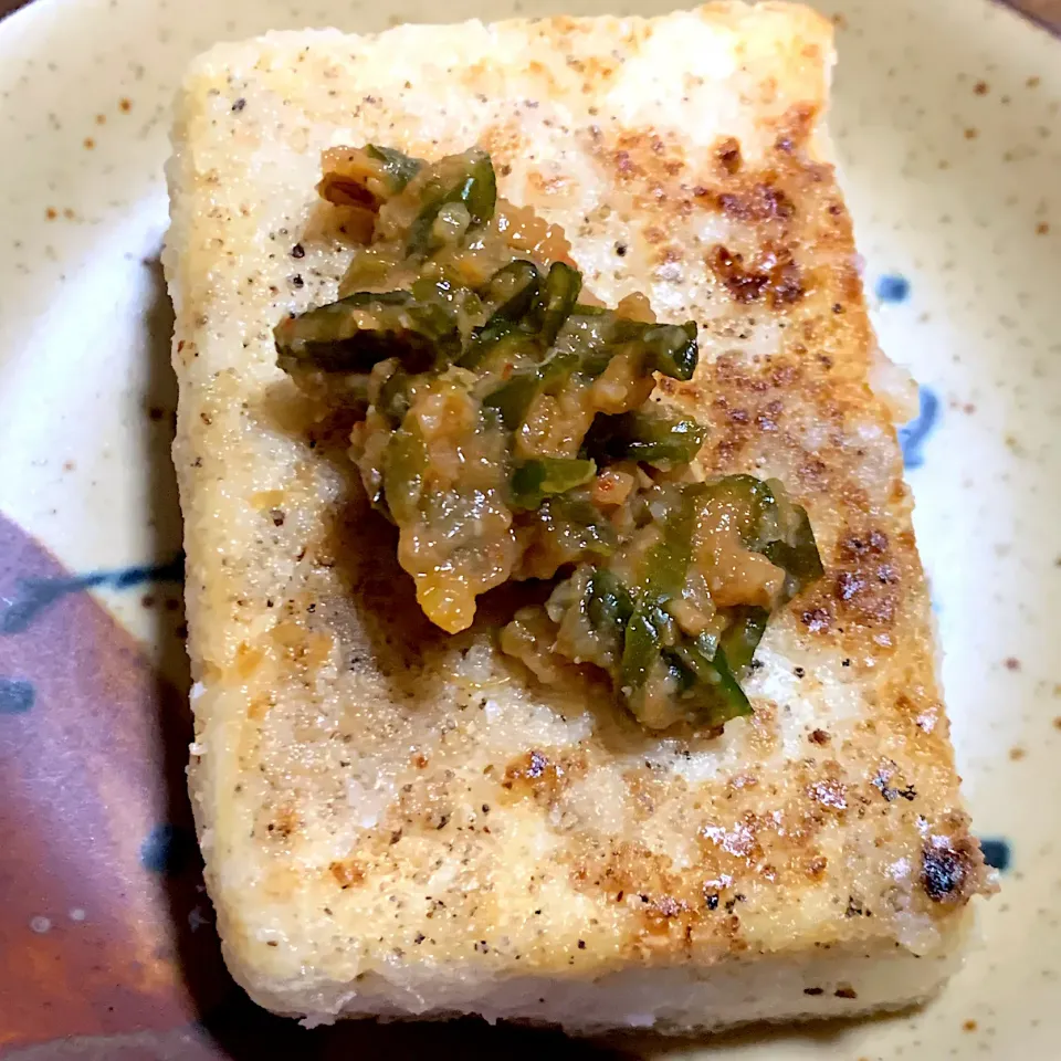 豆腐ステーキ^_^青唐辛子味噌で|きよっさんさん