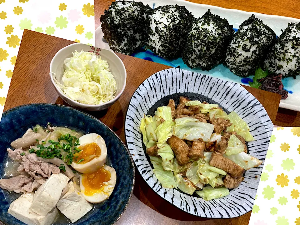 GW前 冷蔵庫整理 晩ご飯|sakuramochiさん