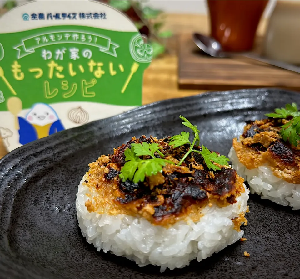 ピーナツの香りが香ばしい！ピーナツバター焼きおむすび|くまちゃんさん