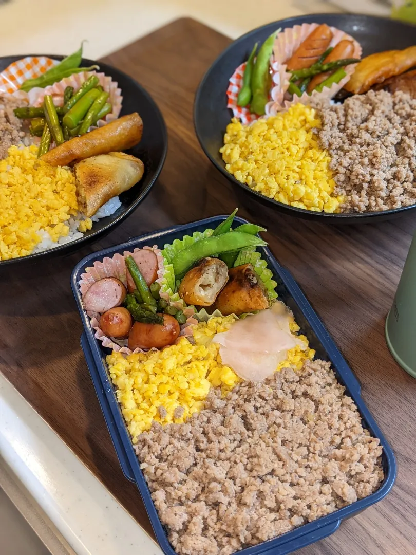 Snapdishの料理写真:今日のお弁当|あゆみさん