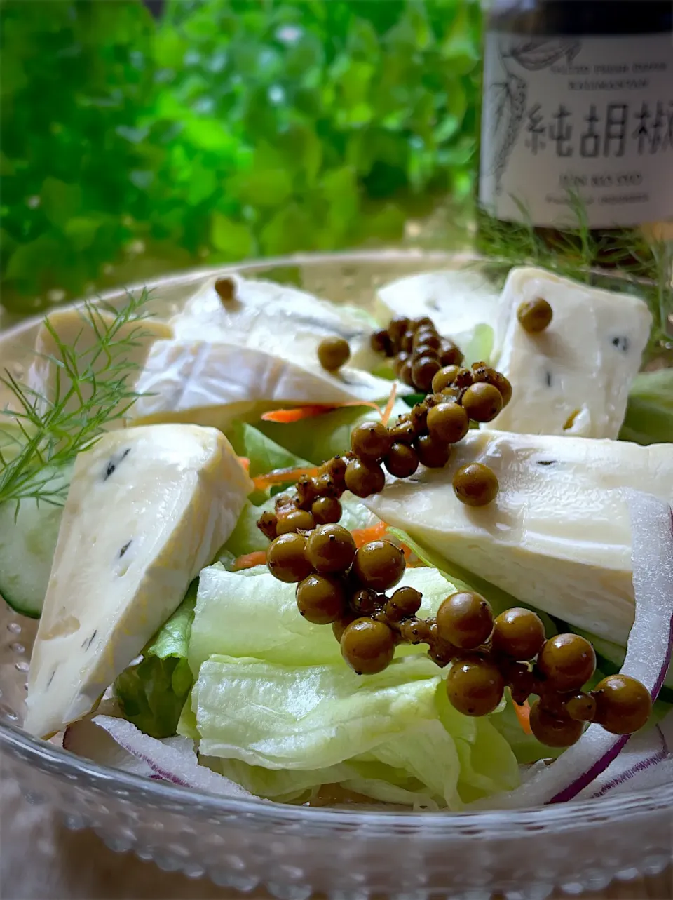 カンボゾーラの純胡椒サラダ🥗|9421beruさん