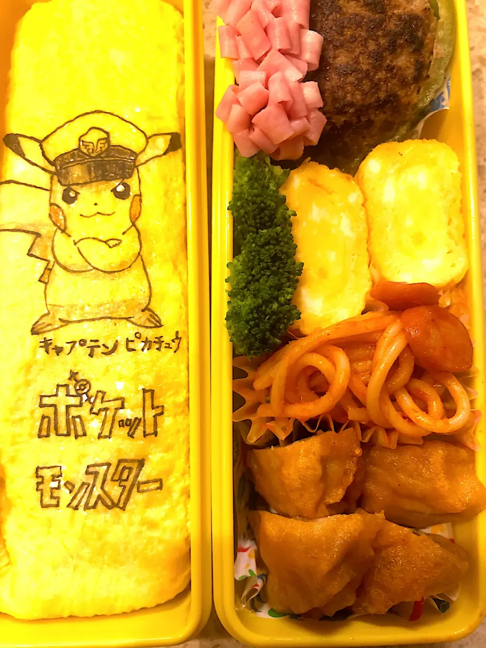 遠足弁当|ももさん