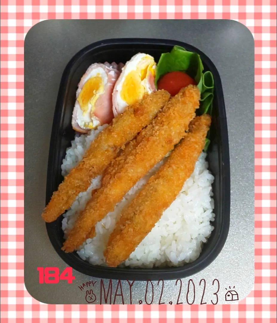 ☆高校生男子弁当 2023.5.2☆|☆haru☆さん