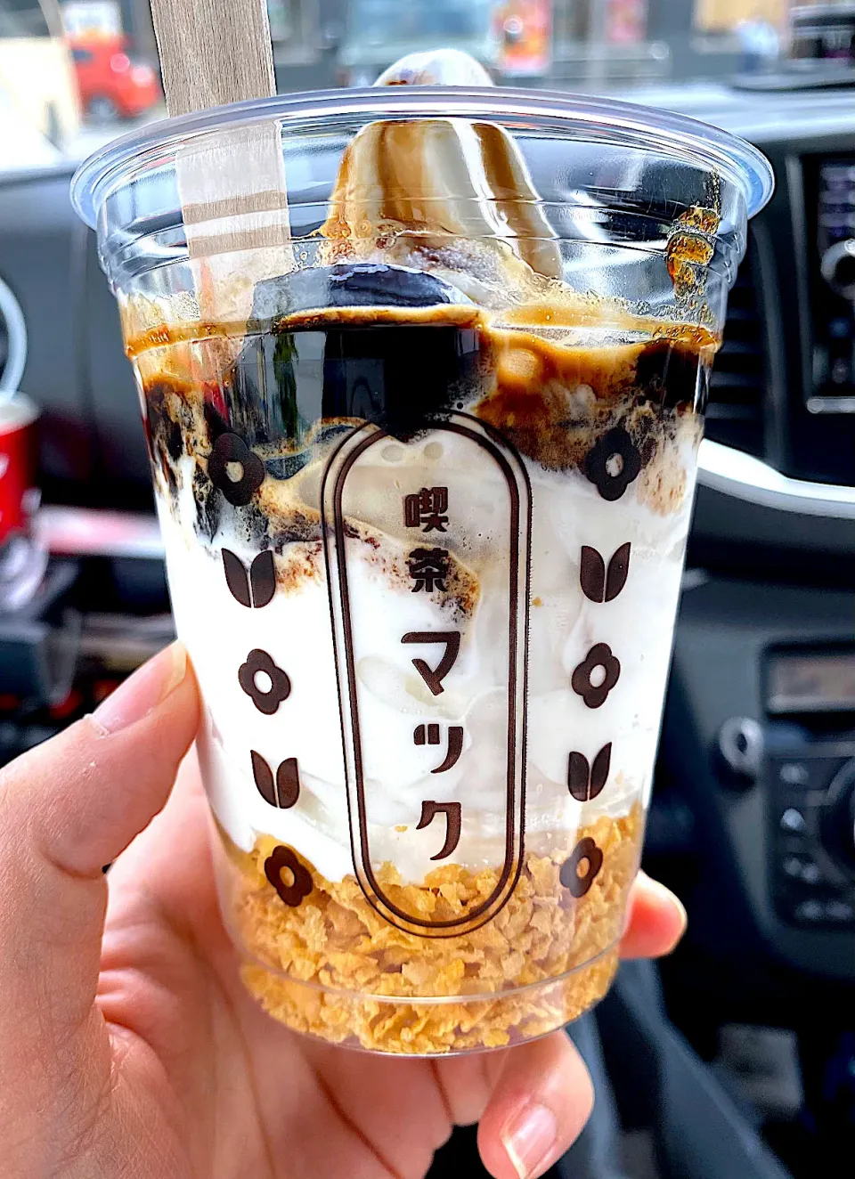 マクドのコーヒーゼリーパフェ|sachieさん