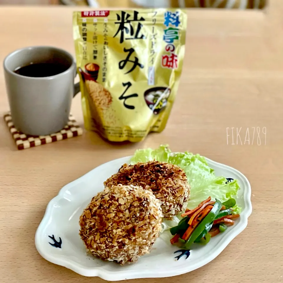 Snapdishの料理写真:☆Yumi☆さんの料理 手作りコロッケ|FIKA789さん