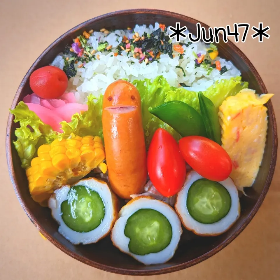 Snapdishの料理写真:本日のゆる弁□　ちくきゅう弁当　20230503|jun47さん