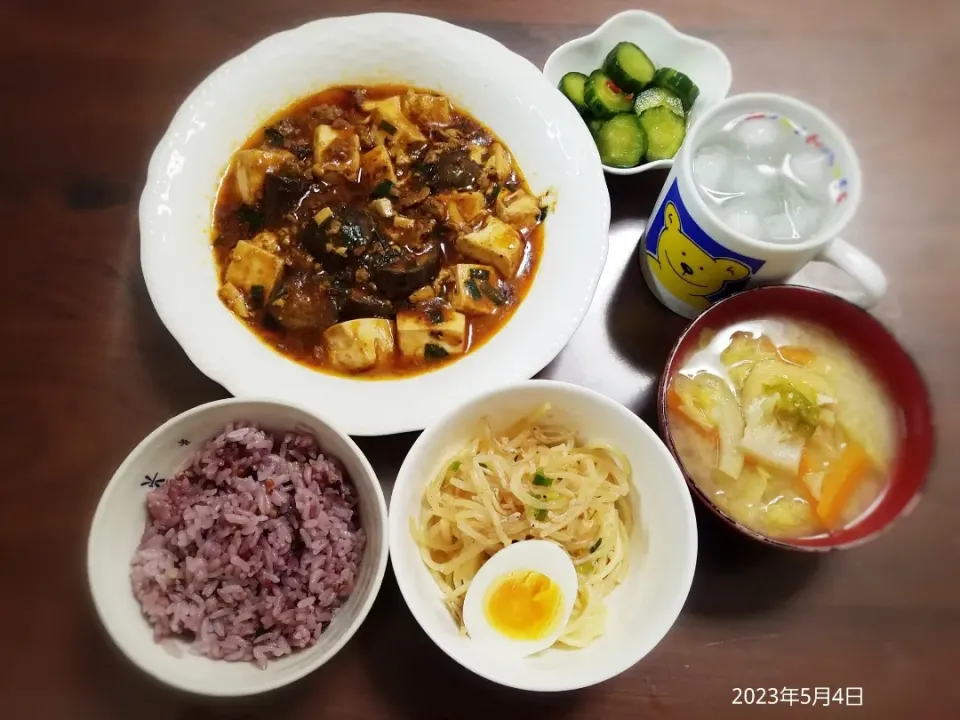 2023年5月4日の晩ご飯
四川風麻婆豆腐
もやしのピリ辛サラダ
ポリポリきゅうり
雑穀米
春キャベツと油揚げのお味噌汁
焼酎水割り|ソラ♂のご飯さん