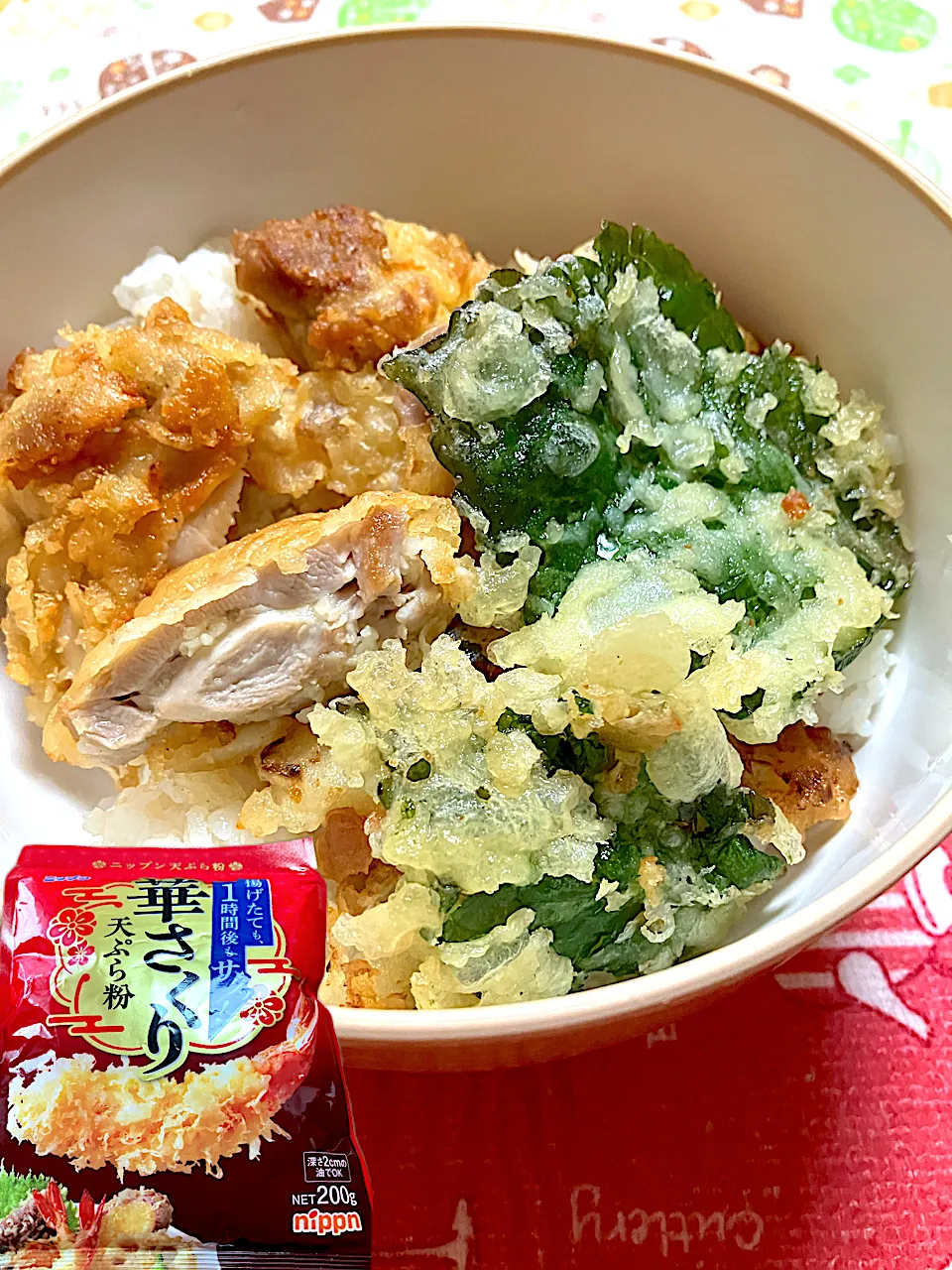 鶏天ぷら＆紫蘇天ぷら＆玉葱天ぷら丼|KAORUNSHEEPさん