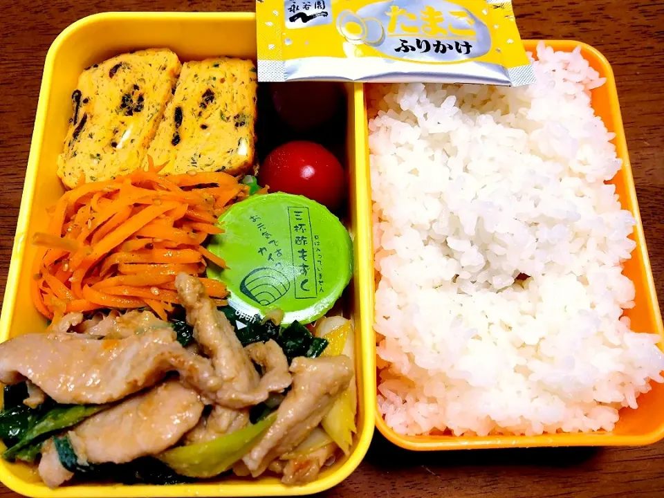 娘のお弁当|秀美«シュウビ»さん