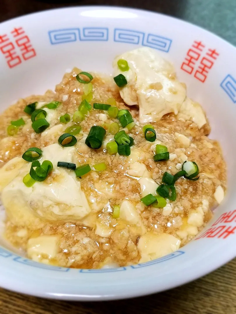 豆腐と鶏ひき肉のあんかけ丼|ぱんだのままんさん