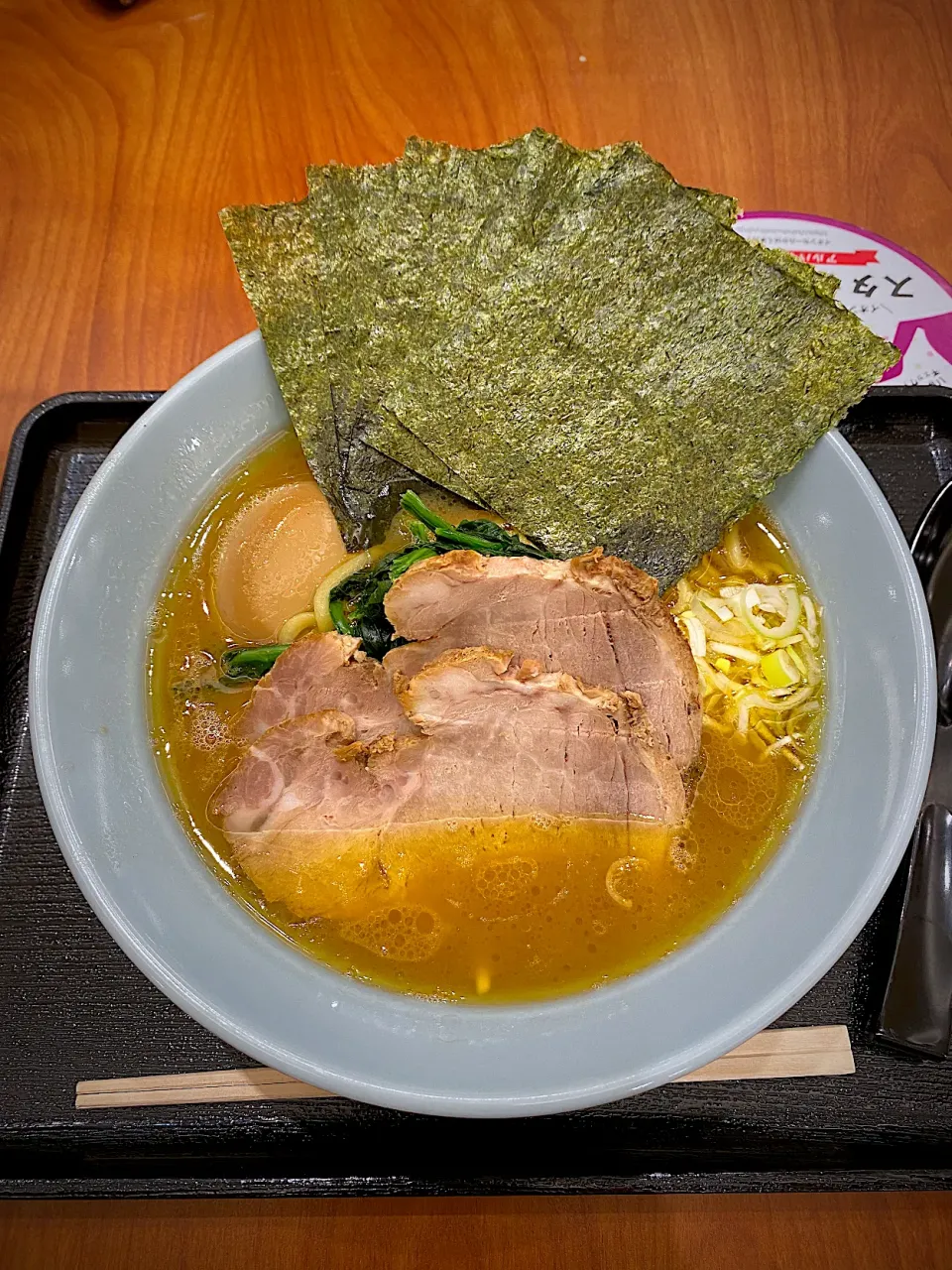 全部のせラーメン|髙野泰朋さん