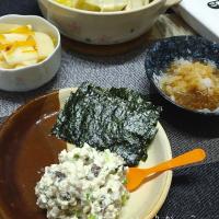 いぶりがっこクリームチーズ
