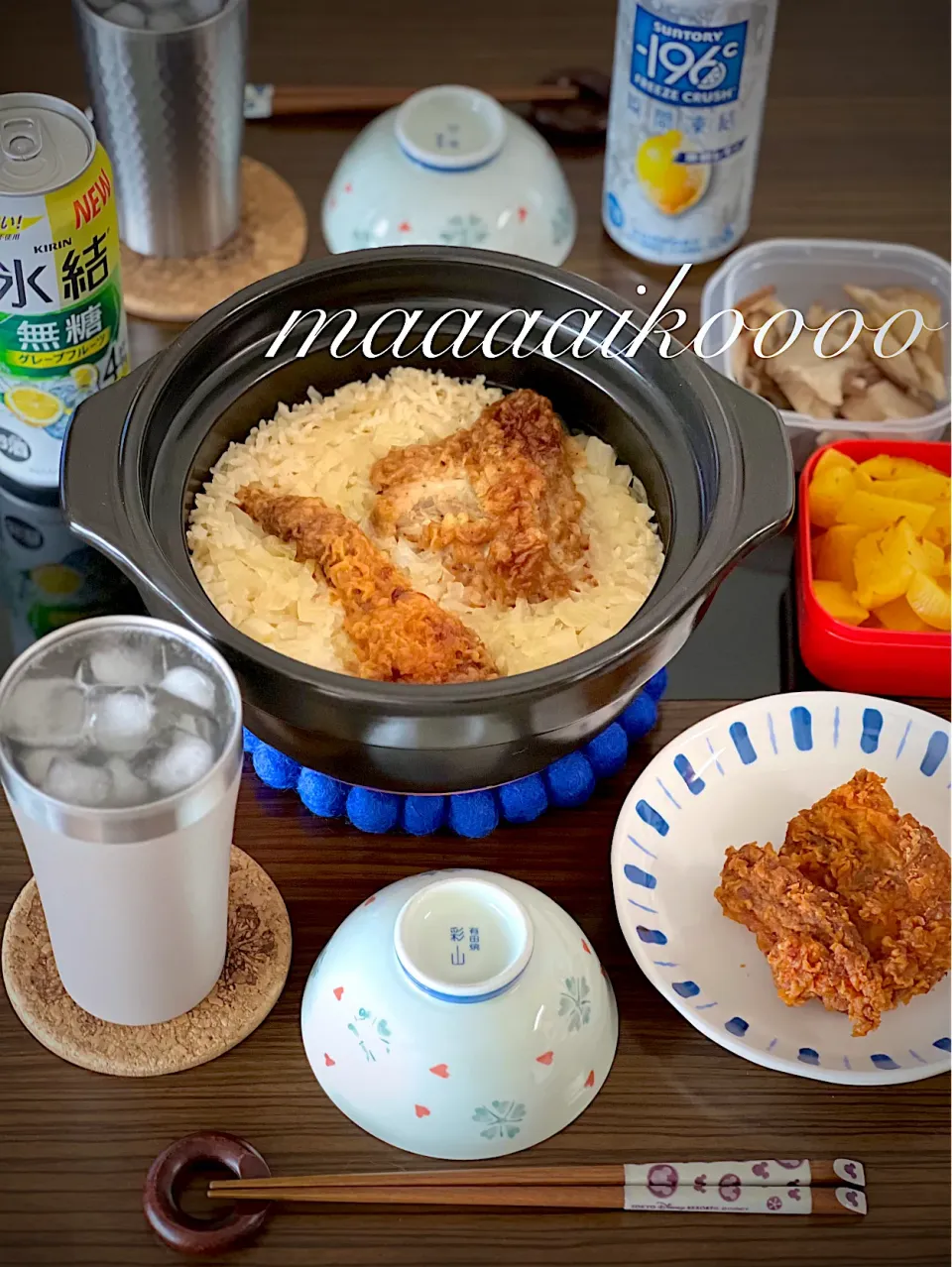 休日お昼ご飯🍗🌞|マイコさん