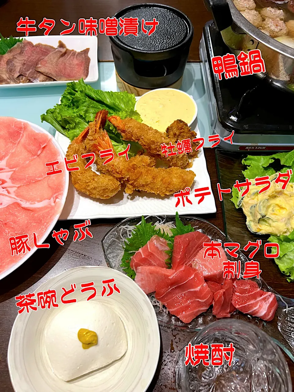 Snapdishの料理写真:2023/5/6 晩ご飯|あささん