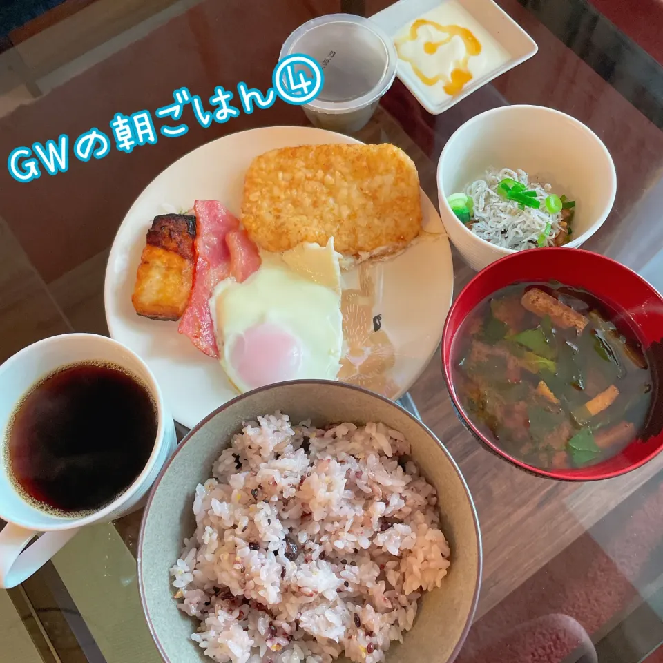 GWの朝ごはん④|emahaさん