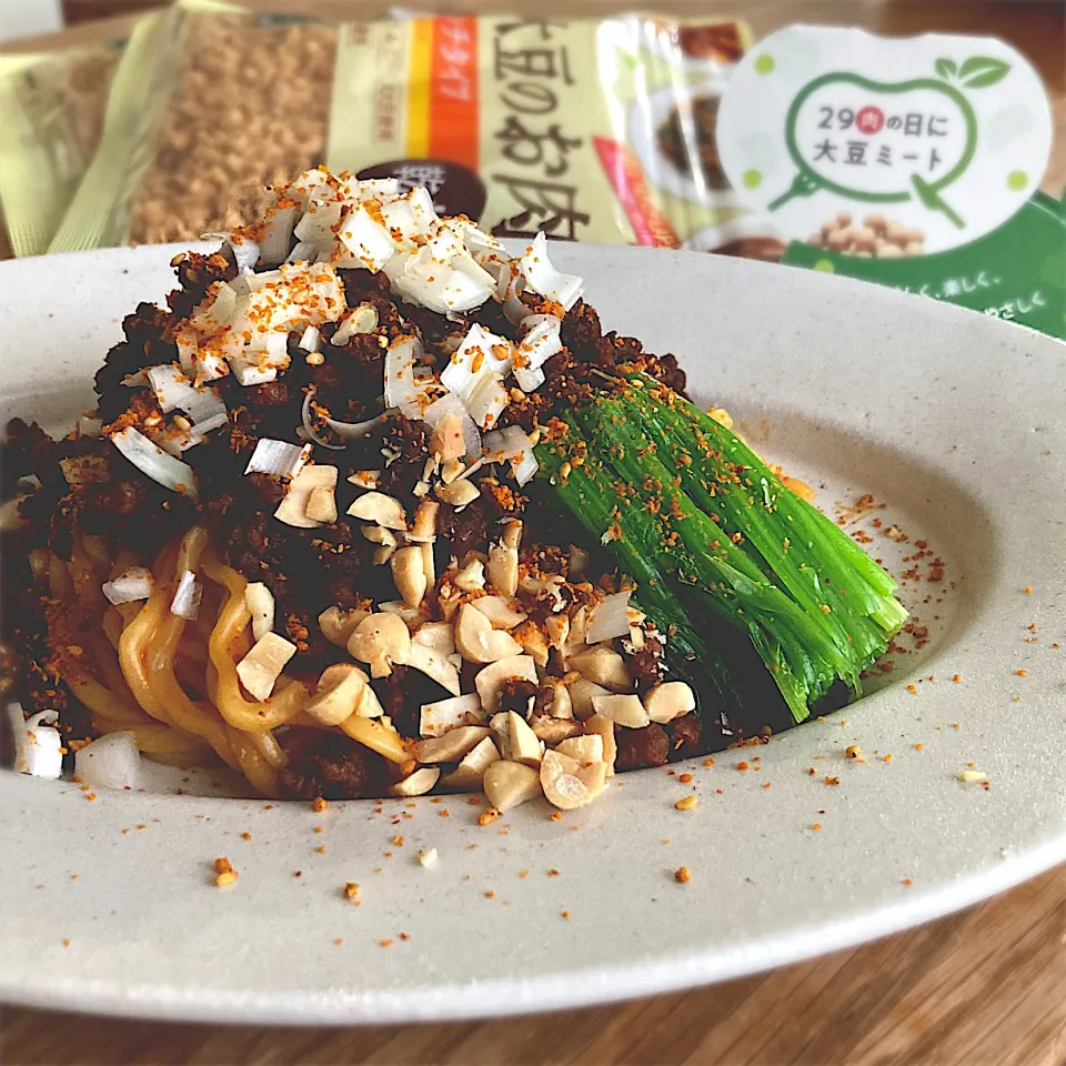 大豆のお肉で"汁なし坦々麺"|みずほさん