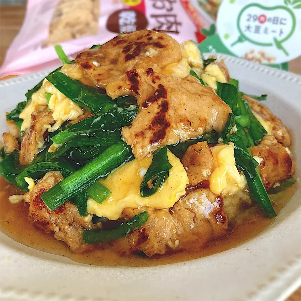 大豆のお肉入りニラ玉餡かけご飯|みずほさん