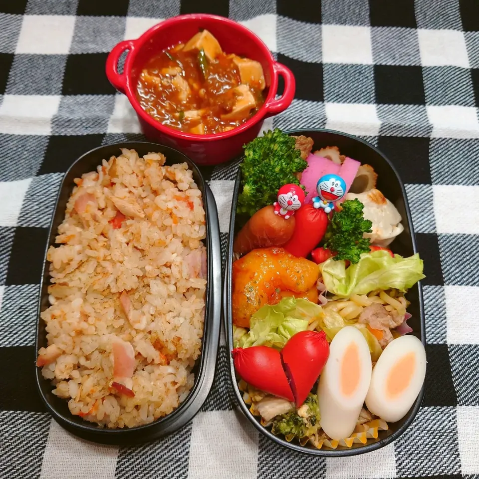 2023年5月9日（火）のお弁当🍱。|ママちんさん