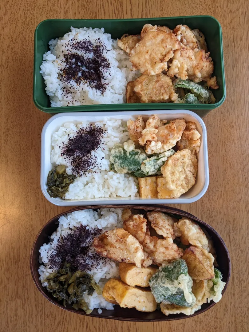 鶏天弁当|こうさん