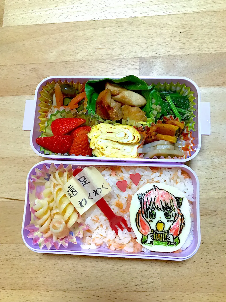 遠足☆お弁当|おにぎりさん