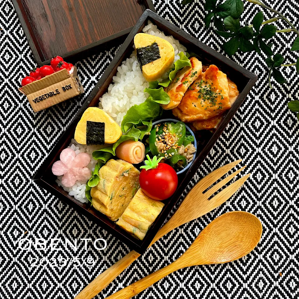 Snapdishの料理写真:鶏マヨチリ弁当🍱|まぁちゃんさん