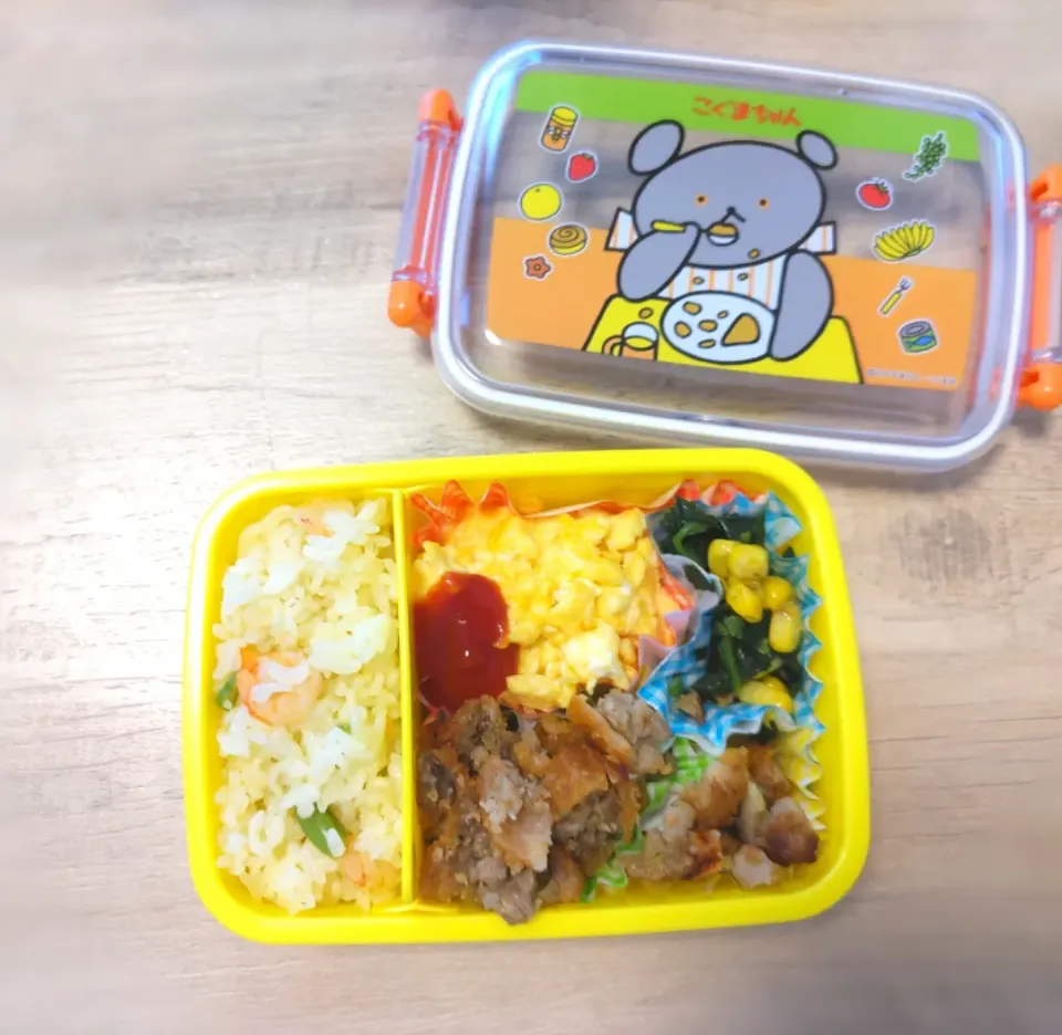 刻み食のこどものお弁当|おじゃみさんさん