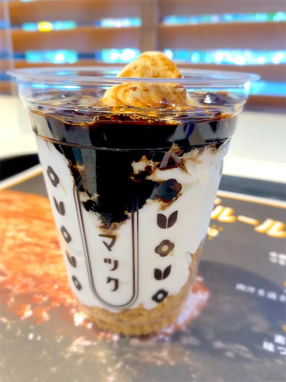 Snapdishの料理写真:コーヒーゼリーパフェ|みゃ〜・はつさん