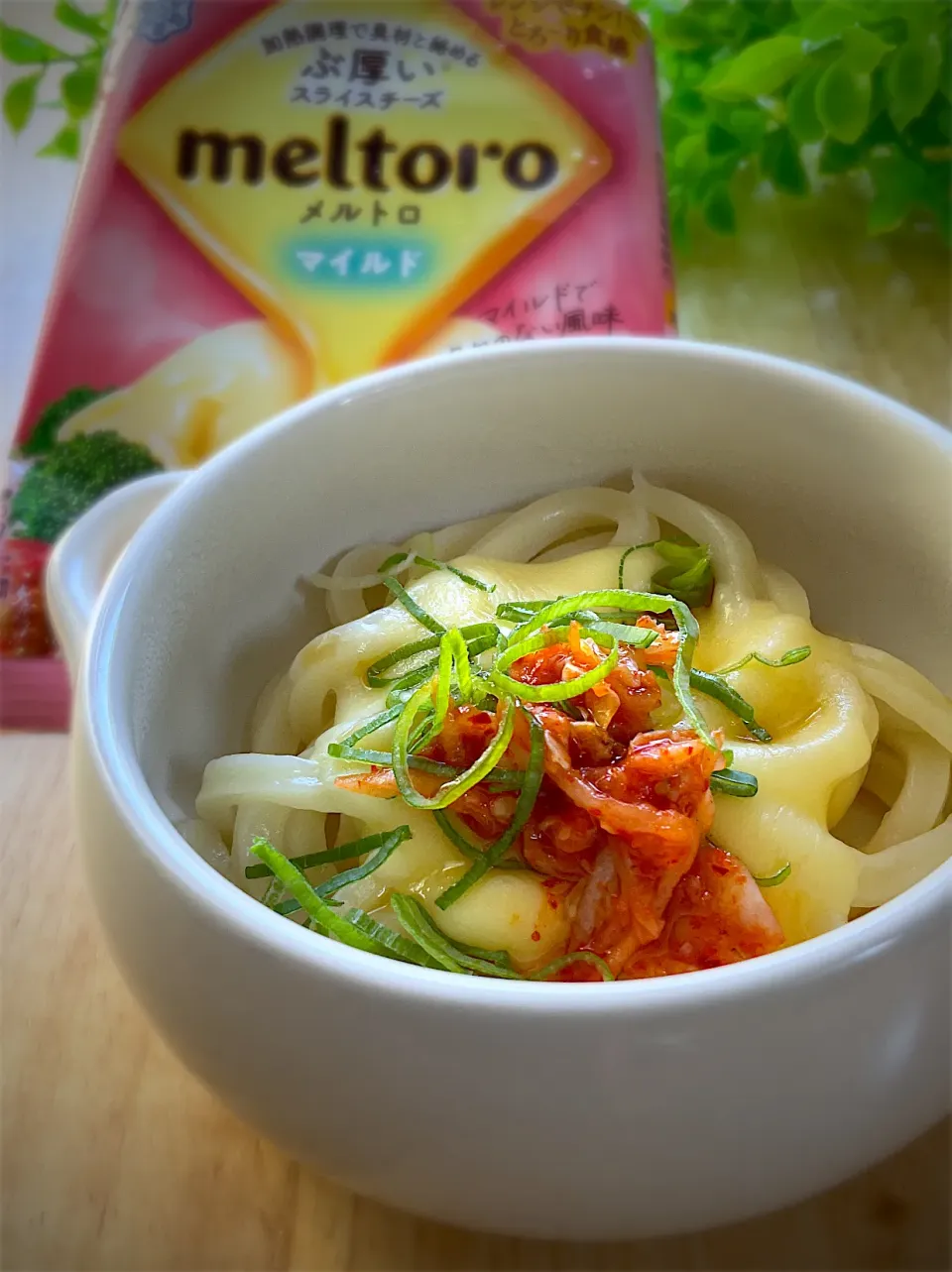 メルトロリッチなもう一品🎶
メルトロチーズのっけ讃岐うどんキムチ|9421beruさん