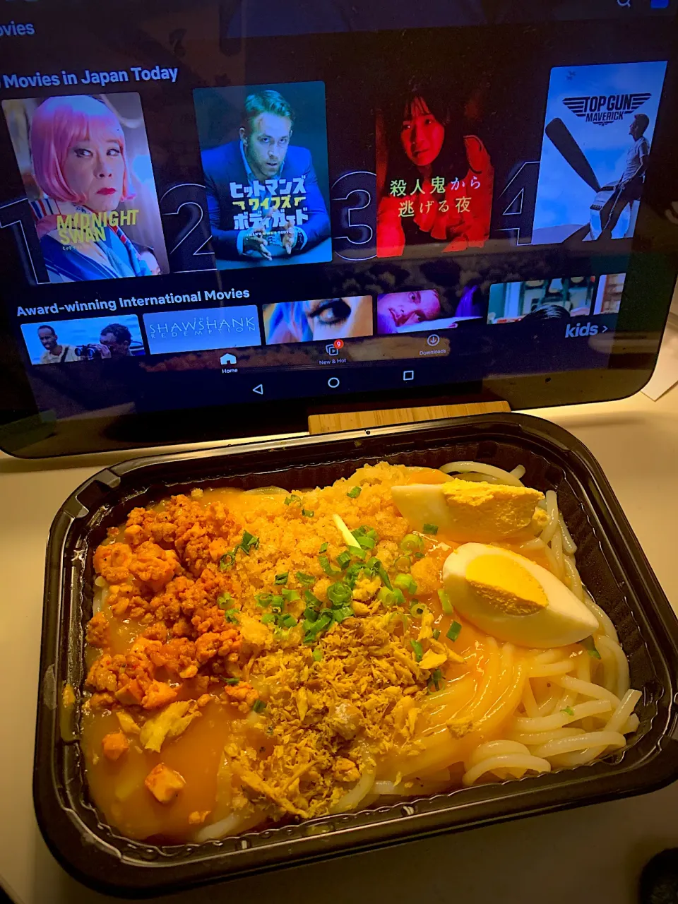 PiNoY PaLaBoK|GeMzKiTchさん