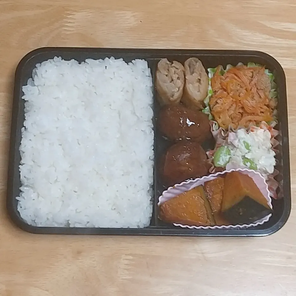 旦那弁当〜30日目〜|みぃさんさん