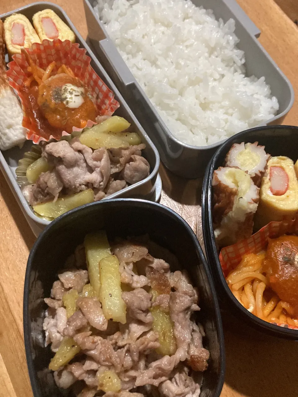 弁当|まぁさん