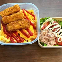 Snapdishの料理写真:息子君弁当|しろくまcafeさん