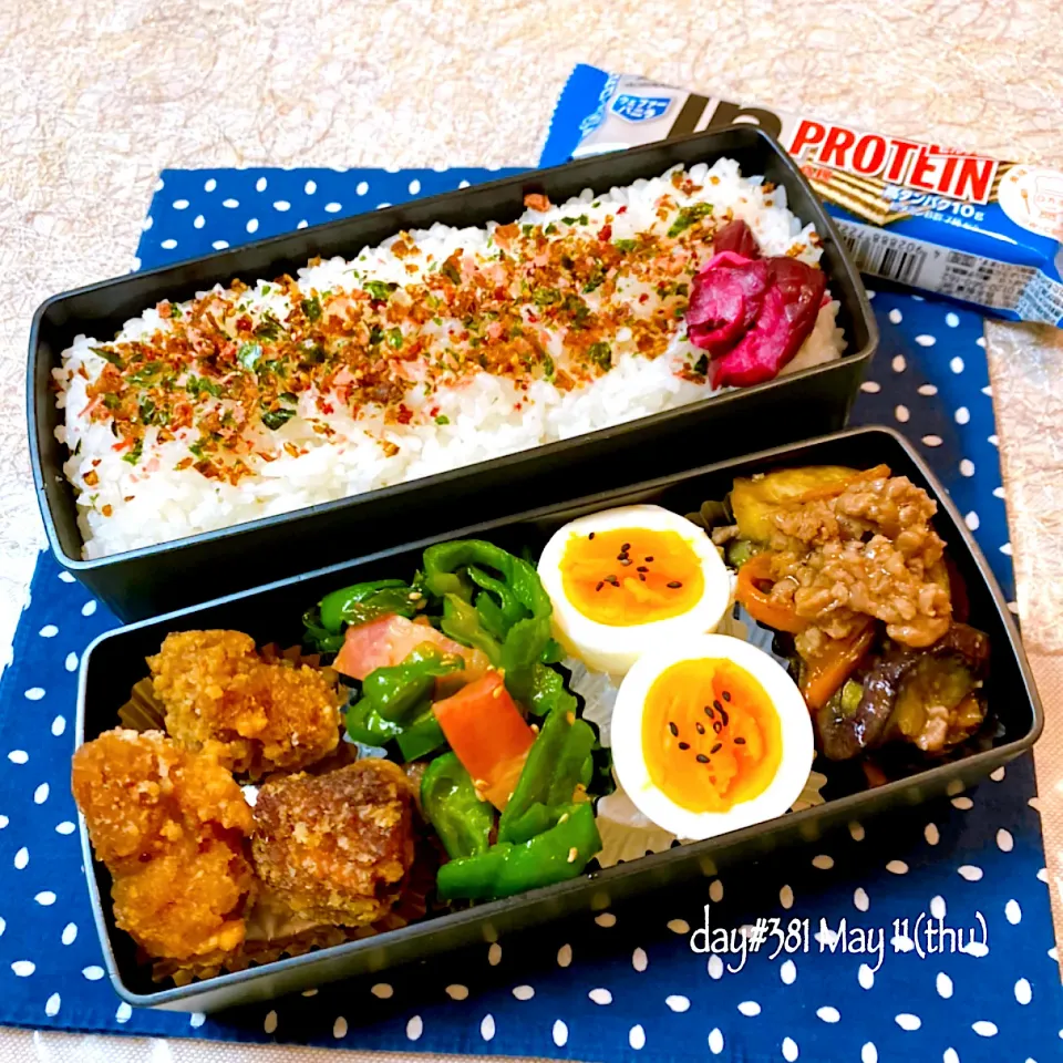 Snapdishの料理写真:★ある日のDK弁当★|♡ciao♡さん