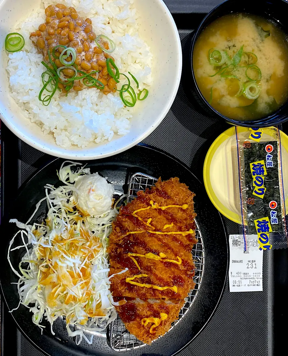 松のや 朝得ロースかつ定食 490円|すくらんぶるえっぐさん