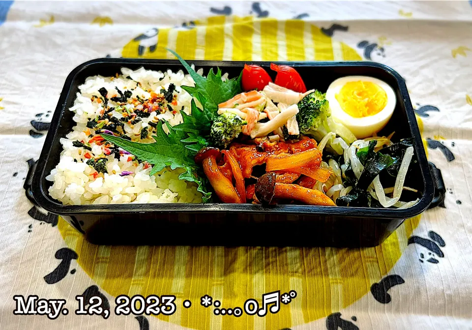 2023/05/12お弁当〜♡|いく❤️さん