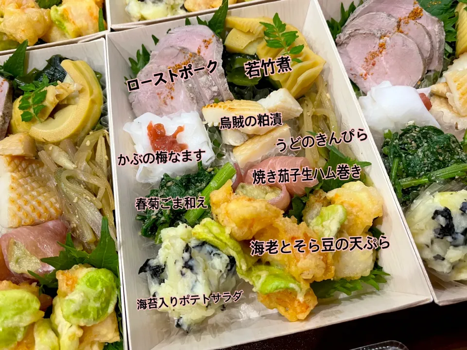 お弁当|千鶴さん