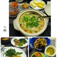 Snapdishの料理写真:さつま芋もしらす粥
鯖のゆず味噌焼き