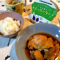 鶏モモのさっぱり煮とオニオングラタンスープと茹で汁ご飯