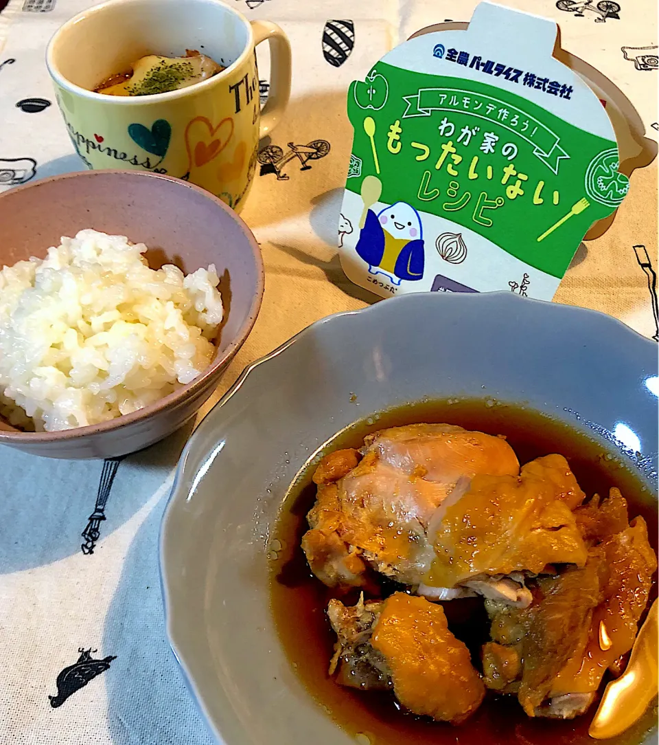 鶏モモのさっぱり煮とオニオングラタンスープと茹で汁ご飯|Chiaki Kobayashiさん