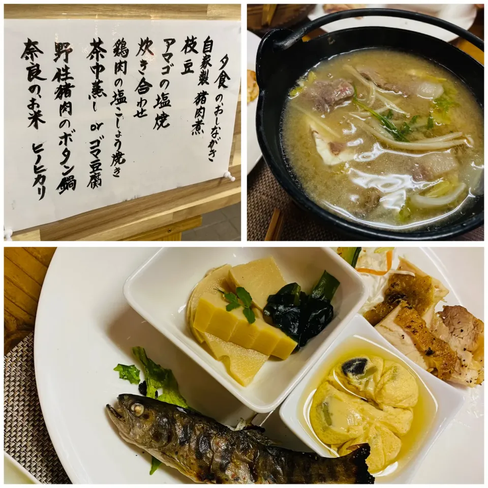 山小屋の夕飯|麻紀子さん