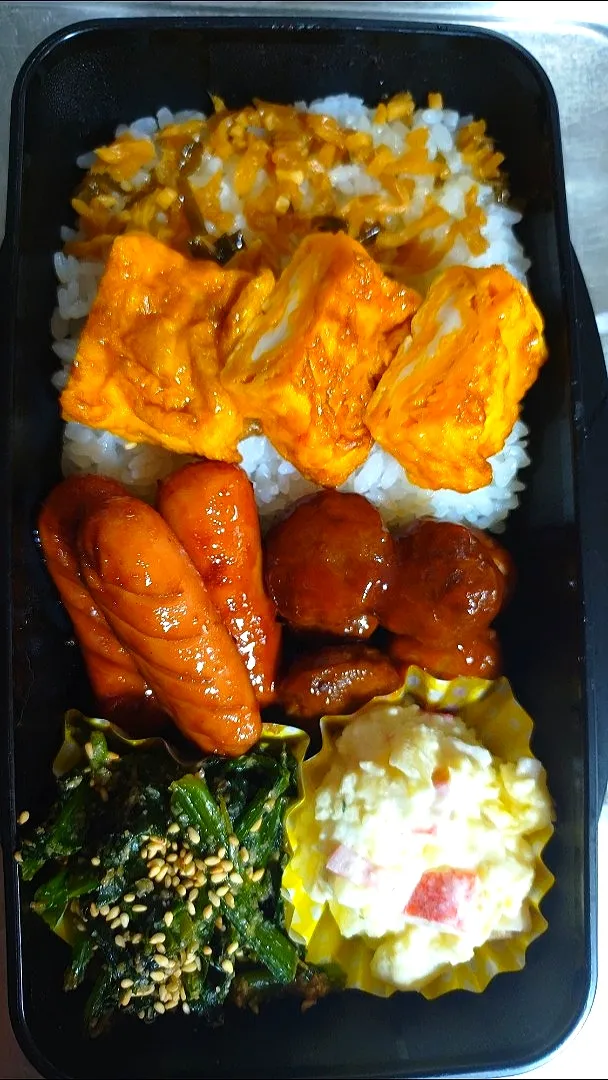 旦那弁当　2023/5/14

ミートボール
玉子焼き
ウインナー
ポテトサラダ
ほうれん草のごま和え|ユキヨメ♪さん