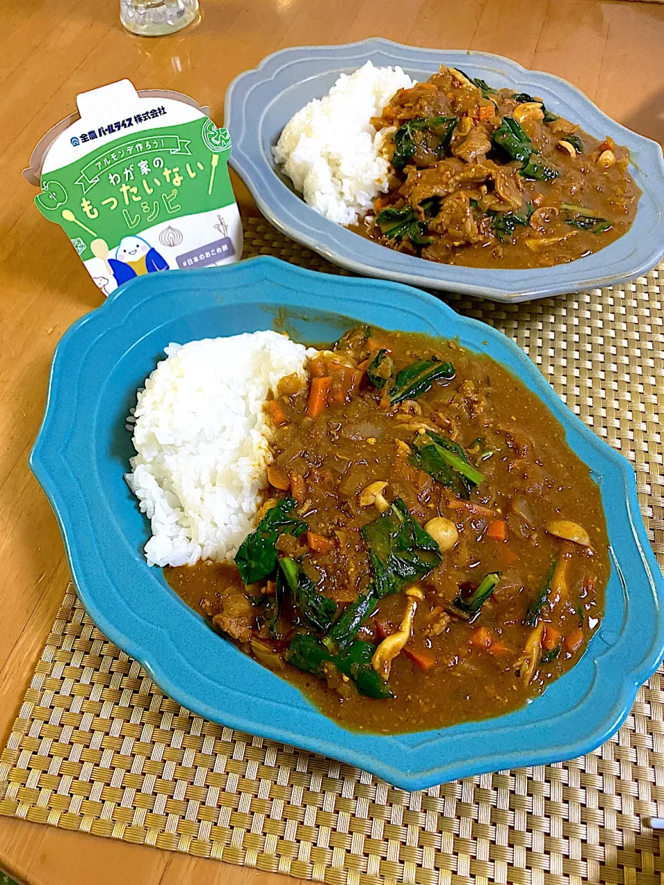 カーボロネロとラム肉のスパイシーカレー🍛|ぽっちさん