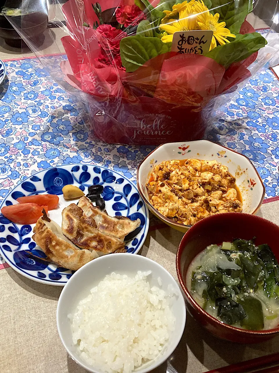 麻婆豆腐と餃子|おしゃべり献立さん