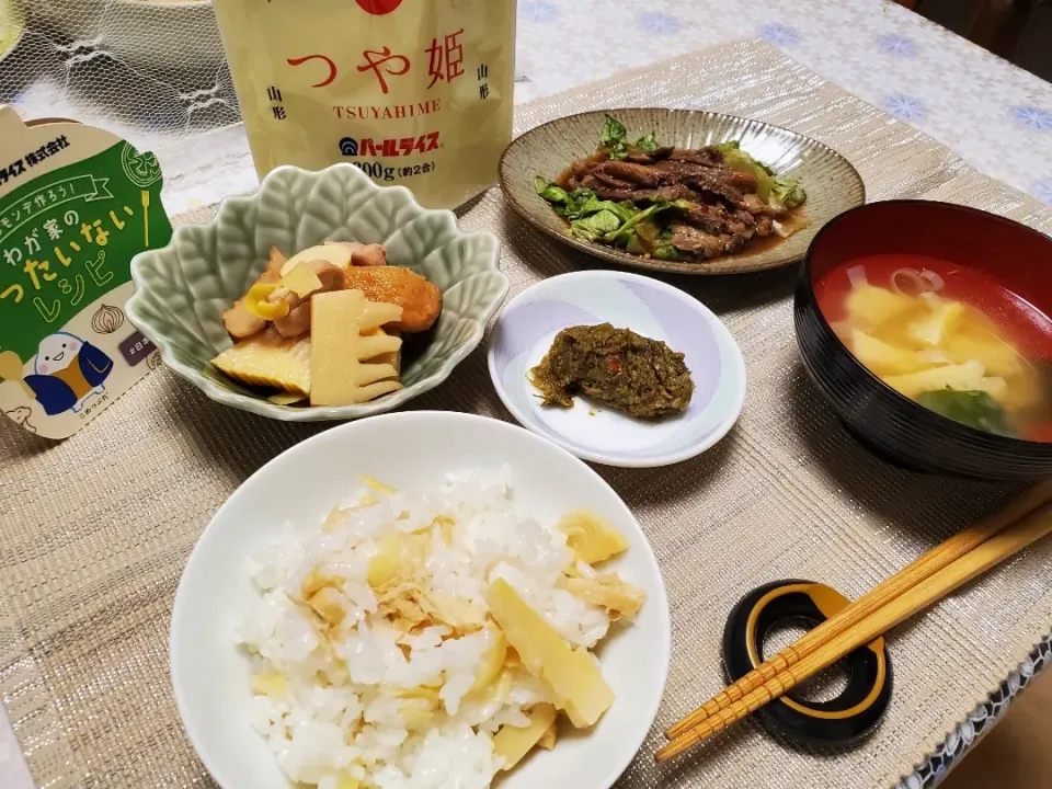 Snapdishの料理写真:つや姫で夕食を|roshiankeyさん