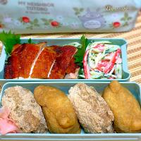 弁当