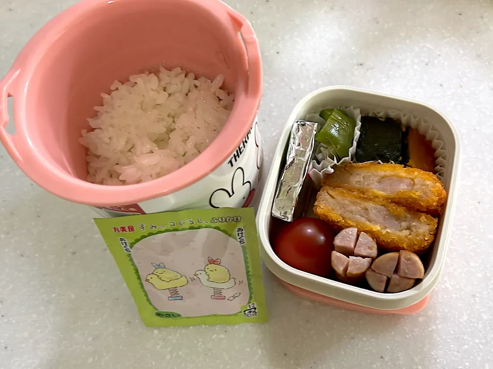 Snapdishの料理写真:ゆかこ塾のお弁当|こんゆさん