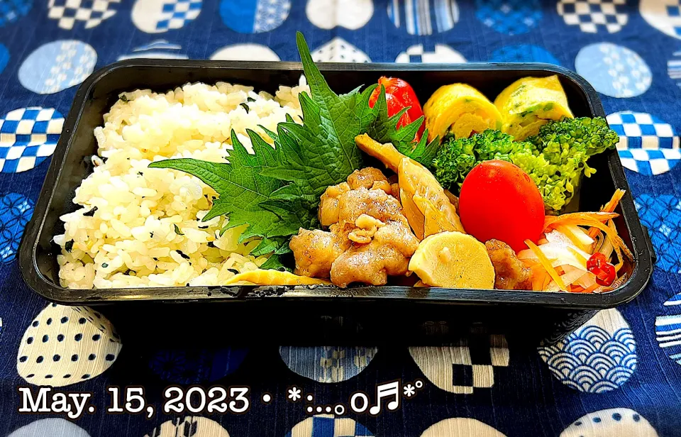 Snapdishの料理写真:2023/05/15お弁当〜♡|いく❤️さん